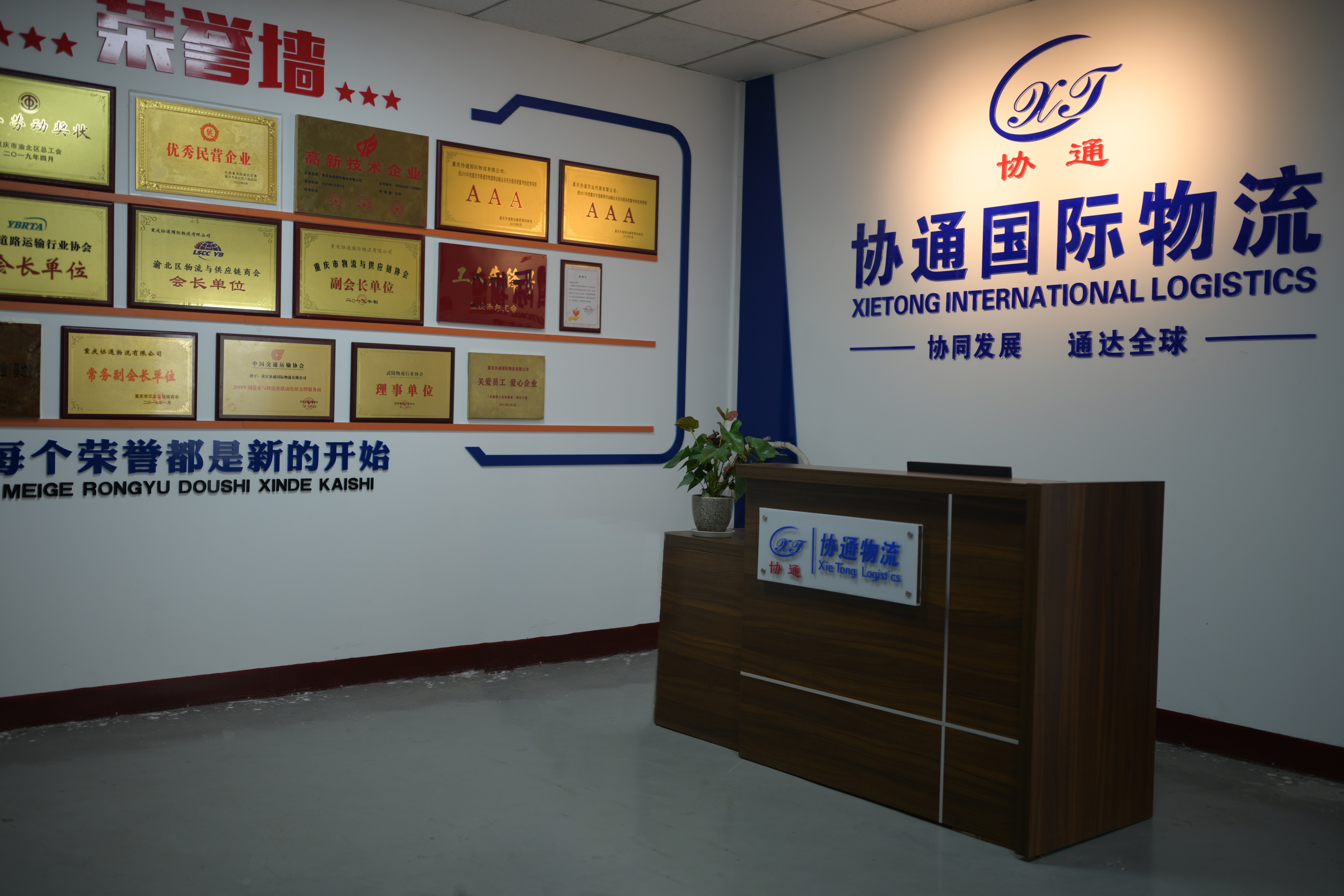 1663314577573762.jpg GUO_2603.JPG