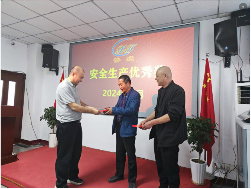 1712399447949697.png 18.PNG