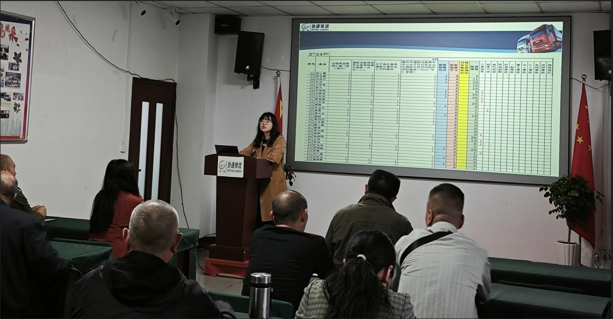 1714834286465865.png Picture8.png