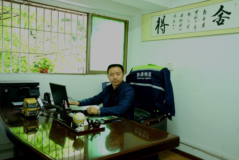 總經理拜年小圖.jpg